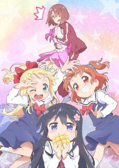 پوستر Watashi ni Tenshi ga Maiorita! Special
