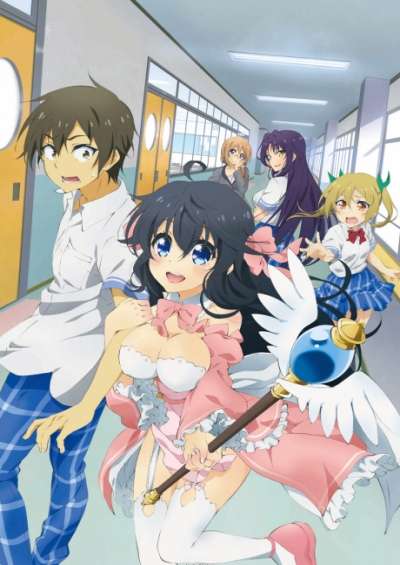 پوستر Netoge no Yome wa Onnanoko ja Nai to Omotta?