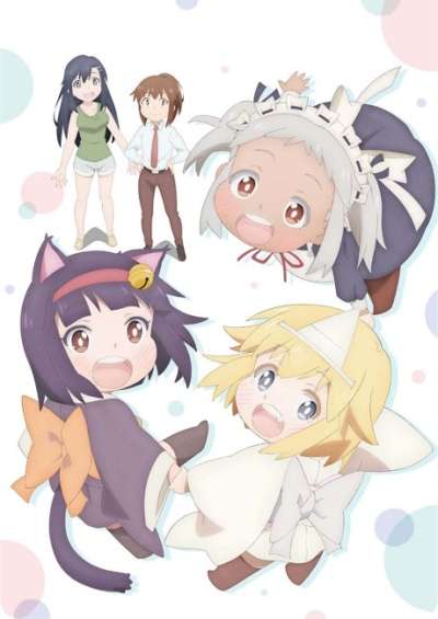 پوستر Shachiku-san wa Youjo Yuurei ni Iyasaretai.