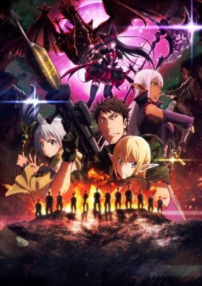 پوستر Gate: Jieitai Kanochi nite, Kaku Tatakaeri 2nd Season