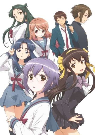 پوستر Nagato Yuki-chan no Shoushitsu