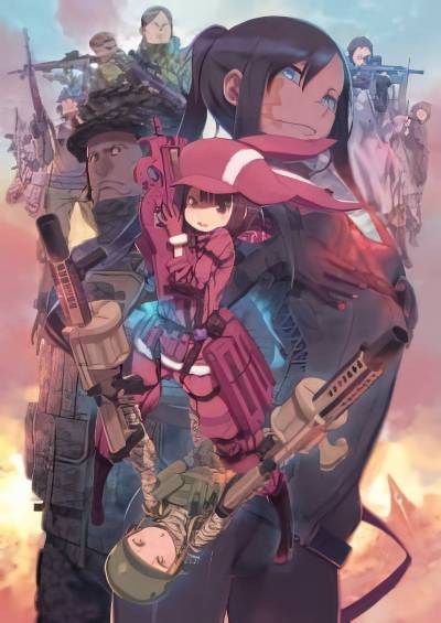 پوستر Sword Art Online Alternative: Gun Gale Online – Refrain