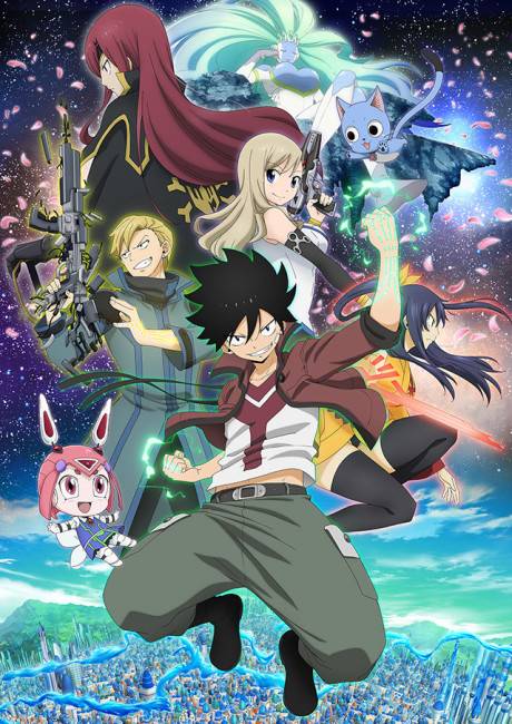 پوستر Edens Zero