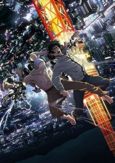 پوستر Inuyashiki
