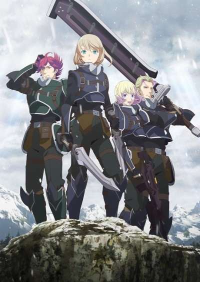پوستر The Legend of Heroes: Sen no Kiseki – Northern War