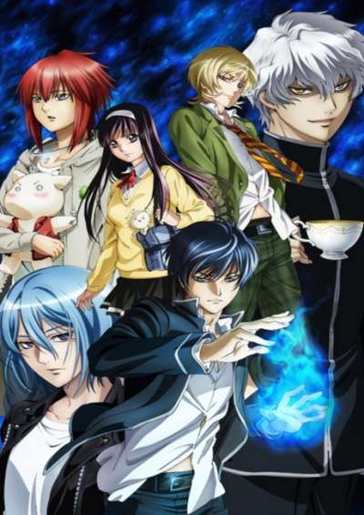 پوستر Code:Breaker
