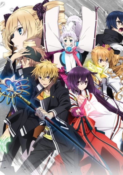پوستر Tokyo Ravens
