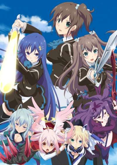 پوستر Ange Vierge