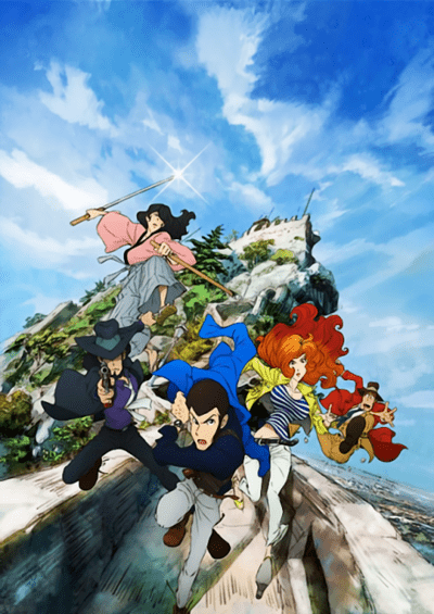 پوستر Lupin III (2015)
