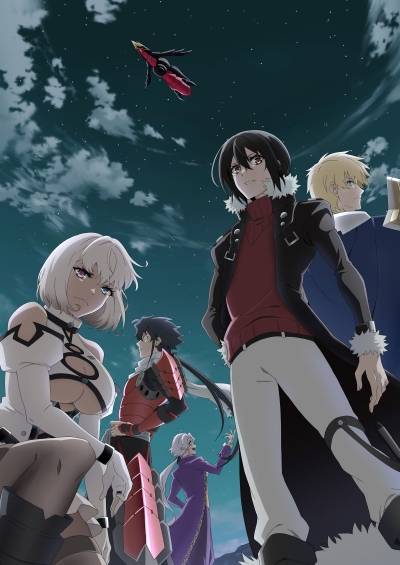 پوستر Saikyou no Shienshoku “Wajutsushi” de Aru Ore wa Sekai Saikyou Clan wo Shitagaeru
