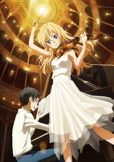پوستر Shigatsu wa Kimi no Uso