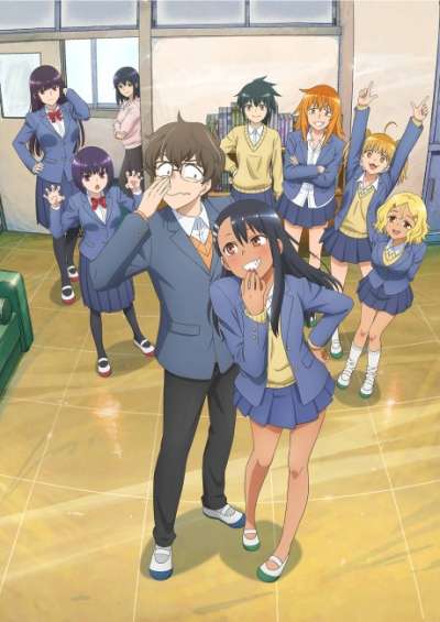 پوستر Don’t Toy with Me, Miss Nagatoro 2nd Attack