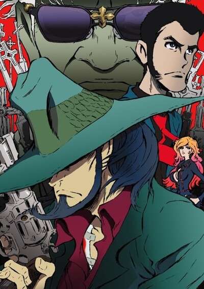 پوستر Lupin the IIIrd: Jigen Daisuke no Bohyou