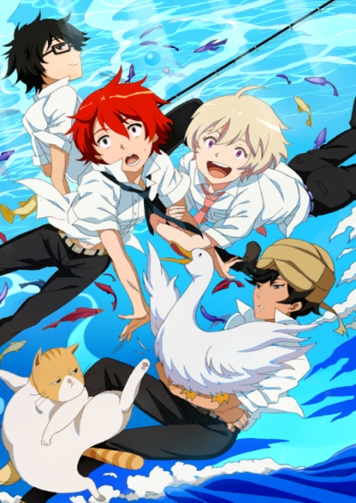 پوستر Tsuritama
