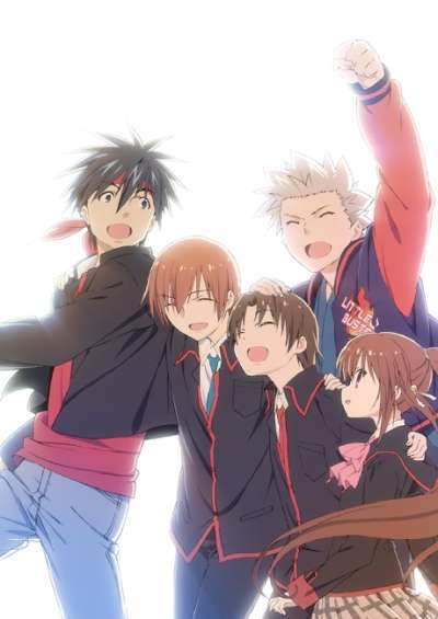 پوستر Little Busters! Refrain