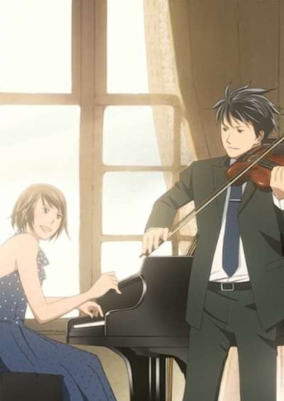پوستر Nodame Cantabile