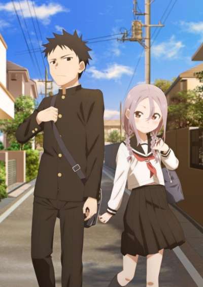 پوستر Soredemo Ayumu wa Yosetekuru