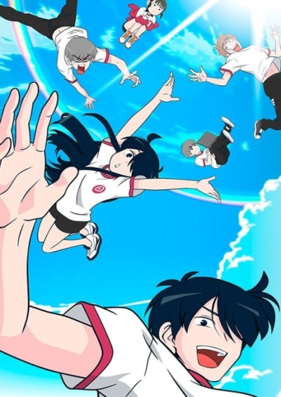 پوستر Ani ni Tsukeru Kusuri wa Nai! 4