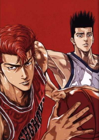 پوستر Slam Dunk