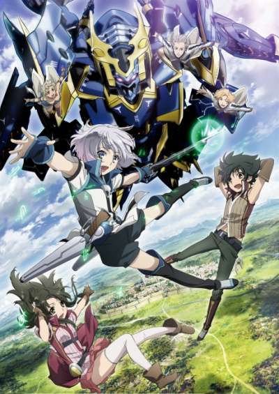 پوستر Knight’s & Magic