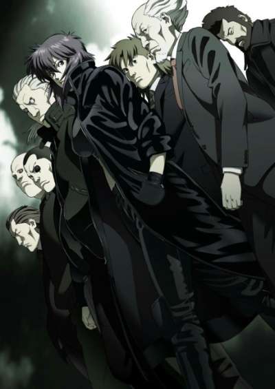 پوستر Ghost in the Shell: Stand Alone Complex 2nd GIG