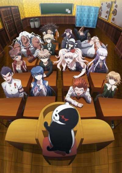 پوستر Danganronpa: Kibou no Gakuen to Zetsubou no Koukousei The Animation