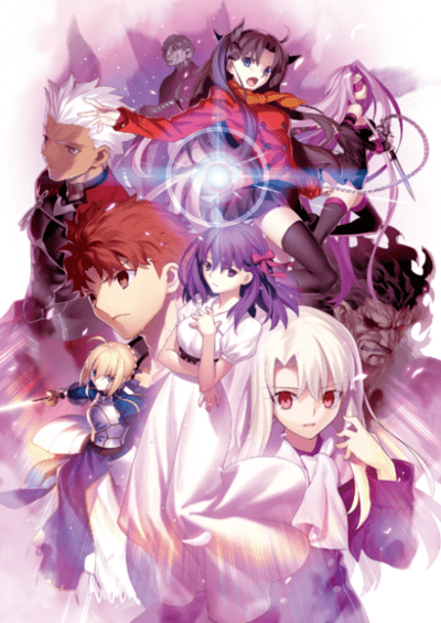 پوستر Fate/stay night Movie: Heaven’s Feel – I. Presage Flower