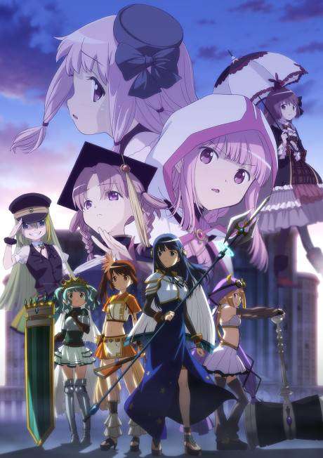 پوستر Magia Record: Mahou Shoujo Madoka☆Magica Gaiden (TV) 2nd Season – Kakusei Zenya
