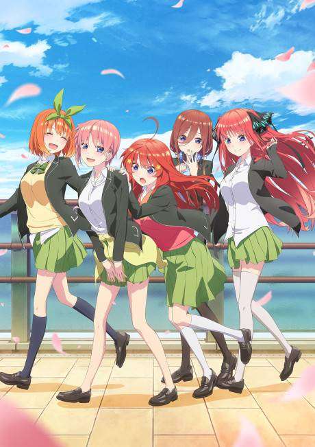 پوستر ۵-toubun no Hanayome ∬