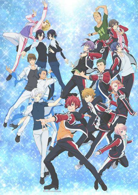 پوستر Skate-Leading☆Stars
