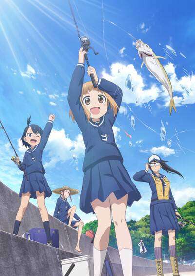 پوستر Houkago Teibou Nisshi
