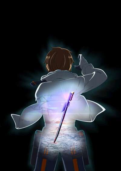پوستر Deep Insanity: The Lost Child