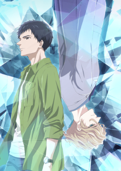پوستر Housekishou Richard-shi no Nazo Kantei