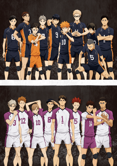 پوستر Haikyuu!!: Karasuno Koukou vs. Shiratorizawa Gakuen Koukou