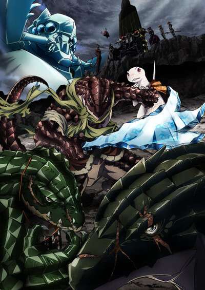 پوستر Overlord II