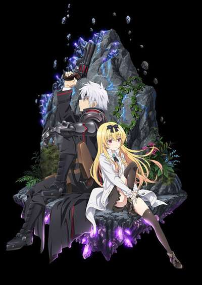 پوستر Arifureta Shokugyou de Sekai Saikyou