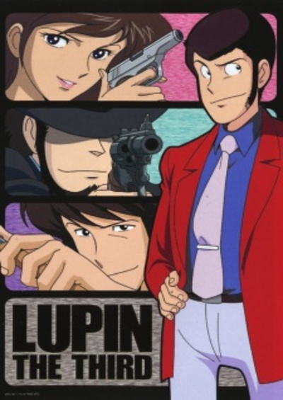 پوستر Lupin III: Part II