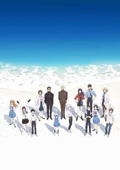 پوستر Evangelion: 3.0+1.0 Thrice Upon a Time