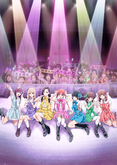 پوستر Oshi ga Budoukan Ittekuretara Shinu