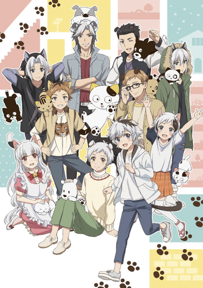 پوستر Uchi Tama?! Uchi no Tama Shirimasen ka?