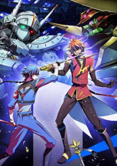 پوستر Code Geass: Boukoku no Akito 4 – Nikushimi no Kioku kara
