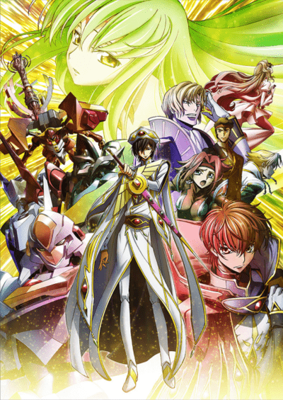پوستر Code Geass: Hangyaku no Lelouch III – Oudou