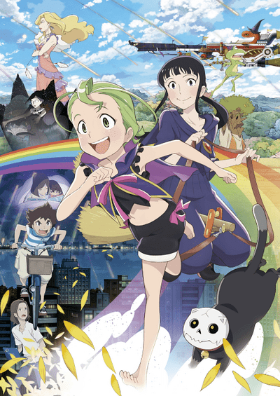 پوستر Majokko Shimai no Yoyo to Nene
