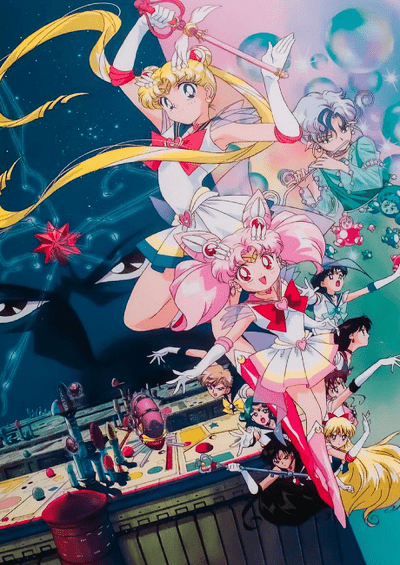 پوستر Bishoujo Senshi Sailor Moon SuperS: Sailor 9 Senshi Shuuketsu! Black Dream Hole no Kiseki