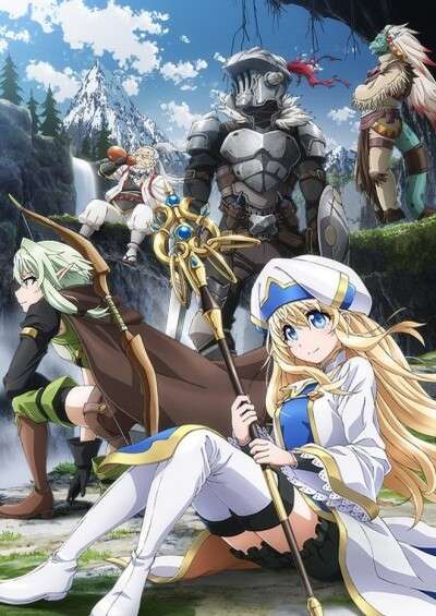 پوستر Goblin Slayer