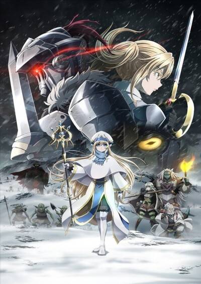 پوستر Goblin Slayer: Goblin’s Crown