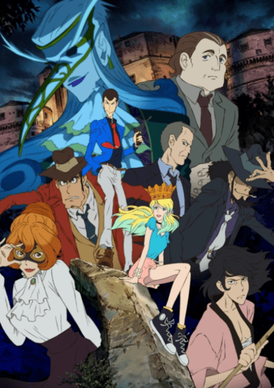 پوستر Lupin III (2015): Italian Game