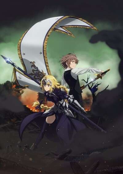 پوستر Fate/Apocrypha