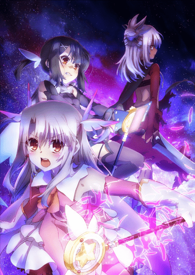 پوستر Fate/kaleid liner Prisma☆Illya 2wei!