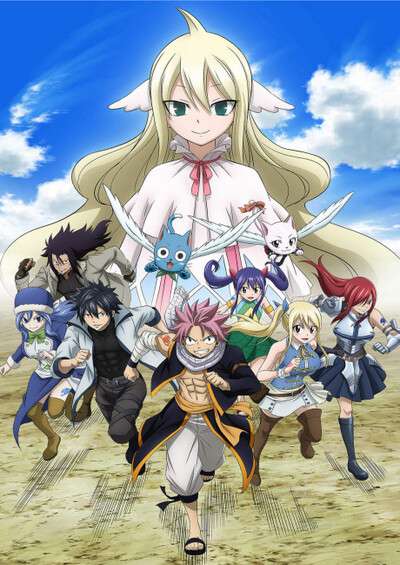 پوستر Fairy Tail: Final Series